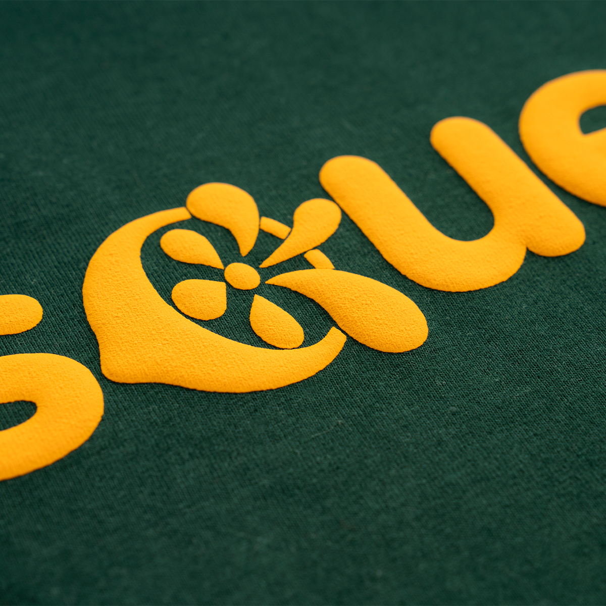 Stahls' CAD-CUT® - Puff HTV - Chocolate Brown