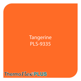 ThermoFlex® Plus - 15" x 5 Yard (15 Feet) - Roll